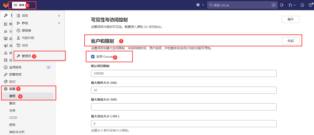 解决gitlab头像显示问题-代码笔记